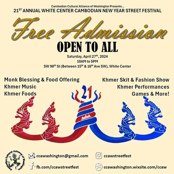 Poster for the 21st Annual White Center Cambodian New Year Street Festival