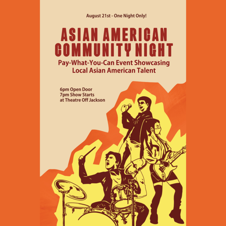 Advertisement for Asian American Community Night